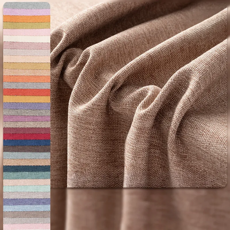 ভুল লিনেন কার্টেন ফ্যাব্রিক